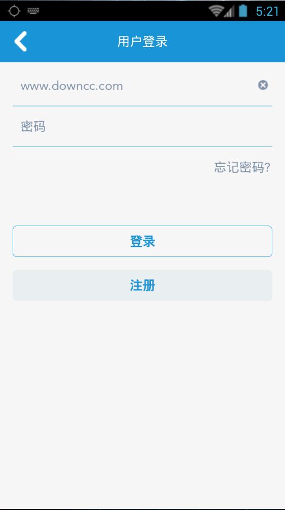 上海迪士尼乐拍通安卓版软件截图0