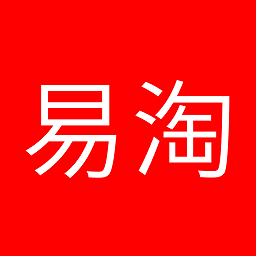 易淘官方