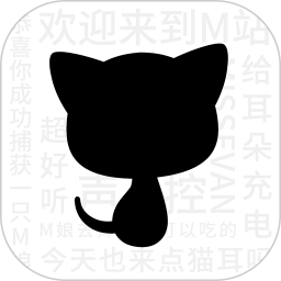 猫耳fm永久安卓版