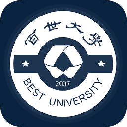 百世大学手机版