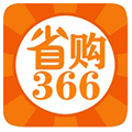 366省购