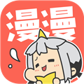 沐沐漫画app合集