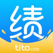 Tita 绩效宝