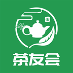 茶友会