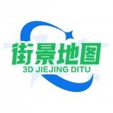 地球全景3d立体图软件排行榜