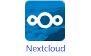 Nextcloud中文版