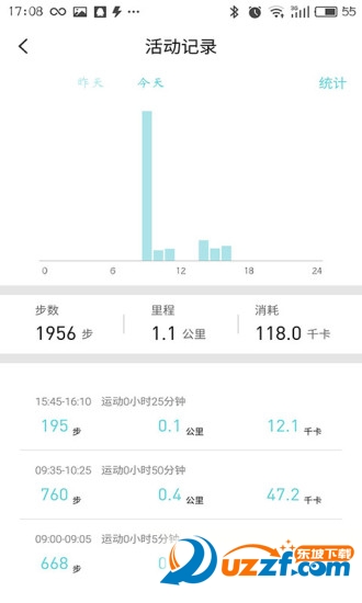 魅族手环H1手机软件截图0