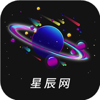 星辰网零花钱软件