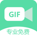 gif录屏软件