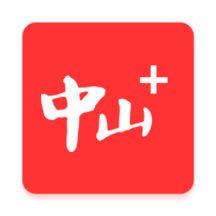 中山Plus(最新版中山日报)