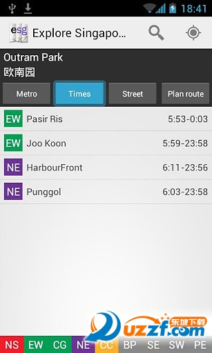 ExploreMetro(新加坡地铁地图中文版)软件截图0