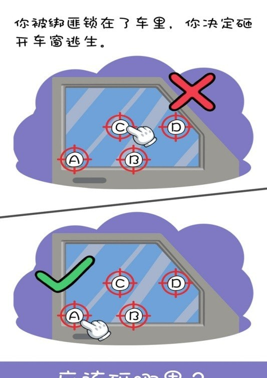 王牌大侦探软件截图0