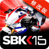 SBK15摩托车锦标赛安卓版