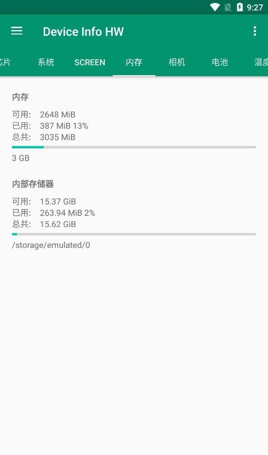 Device Info HW软件截图2