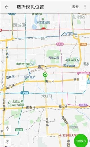 大牛助手软件截图0