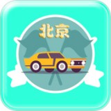 北京汽车