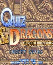 龙之迷题Quiz and Dragons