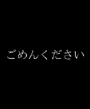 抱歉打扰了