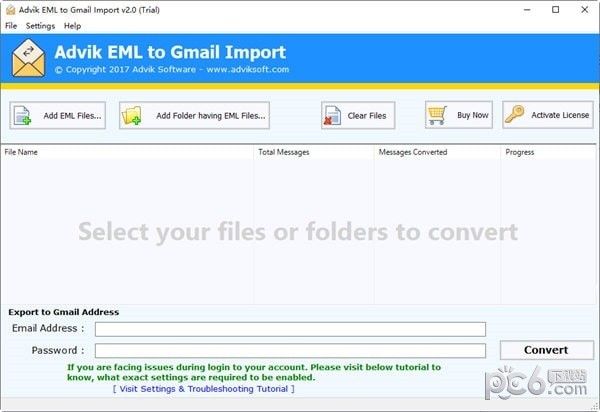 Advik EML to Gmail Import(EML导入Gmail工具)下载