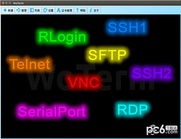 WoTerm(电脑远程管理软件)下载