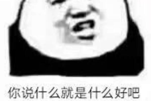 钢铁直男是什么意思?不擅长变通的异性恋男生(直男加强版)