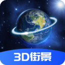 北斗卫星VR地图