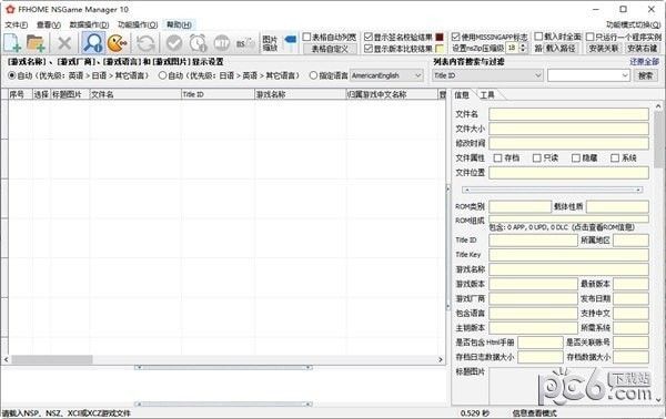 FFHOME NSGame Manager(Switch文件管理软件)下载