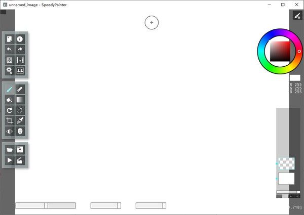 SpeedyPainter(绘图软件)下载