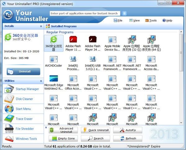 Your Uninstaller! PRO(卸载软件)下载