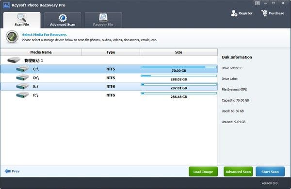 Rcysoft Photo Recovery Pro(图片恢复软件)下载