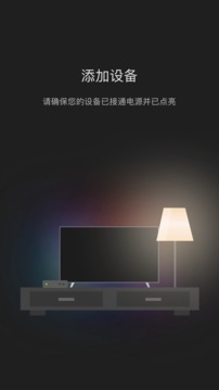 YOU软件截图2