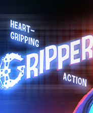 Gripper：序章