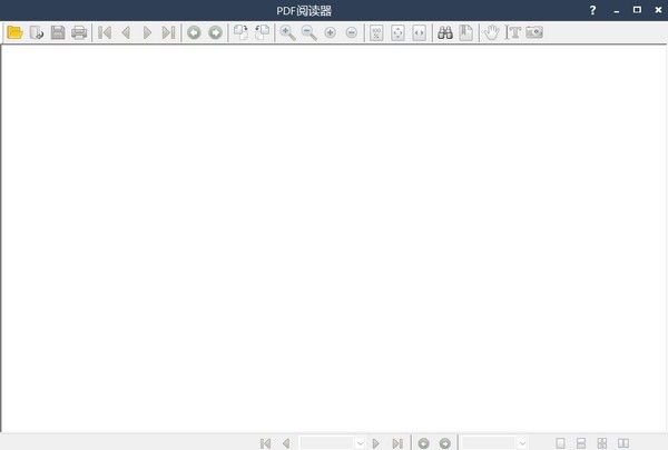 PDF简单阅读器下载