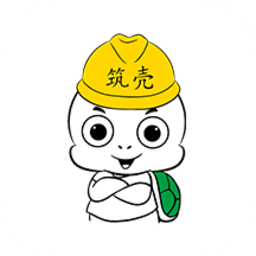 筑壳建筑app