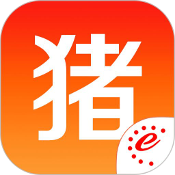 猪易通app