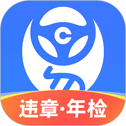 一键通查app排行榜