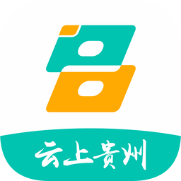 云上贵州多彩宝数字黔老app(老同志版)