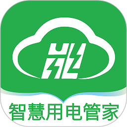 彩云能源新版app