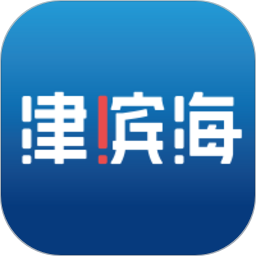 津滨海app