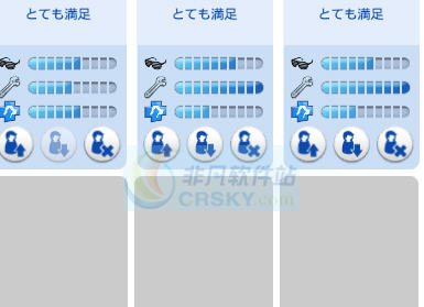 模拟人生4雇用额外的兽医MOD下载