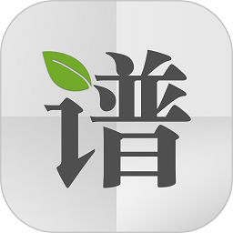 时光家谱app