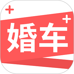 租赁app