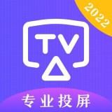 TV投屏遥控器