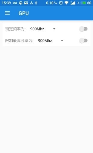 MTK Mode软件截图2