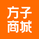 方子商城