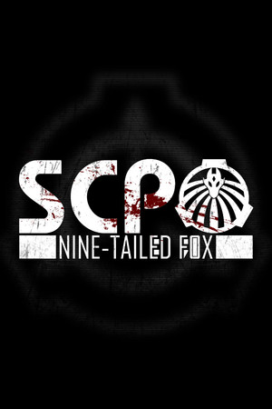 SCP:九尾狐的故事