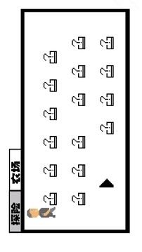 范哥大探险软件截图2