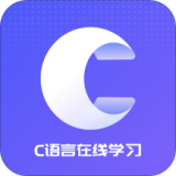 C语言入门学习