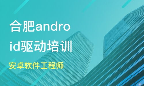 下载e听说中学app