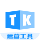 TK帮搬